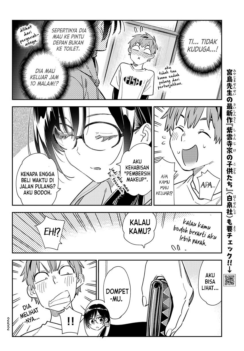 Kanojo, Okarishimasu